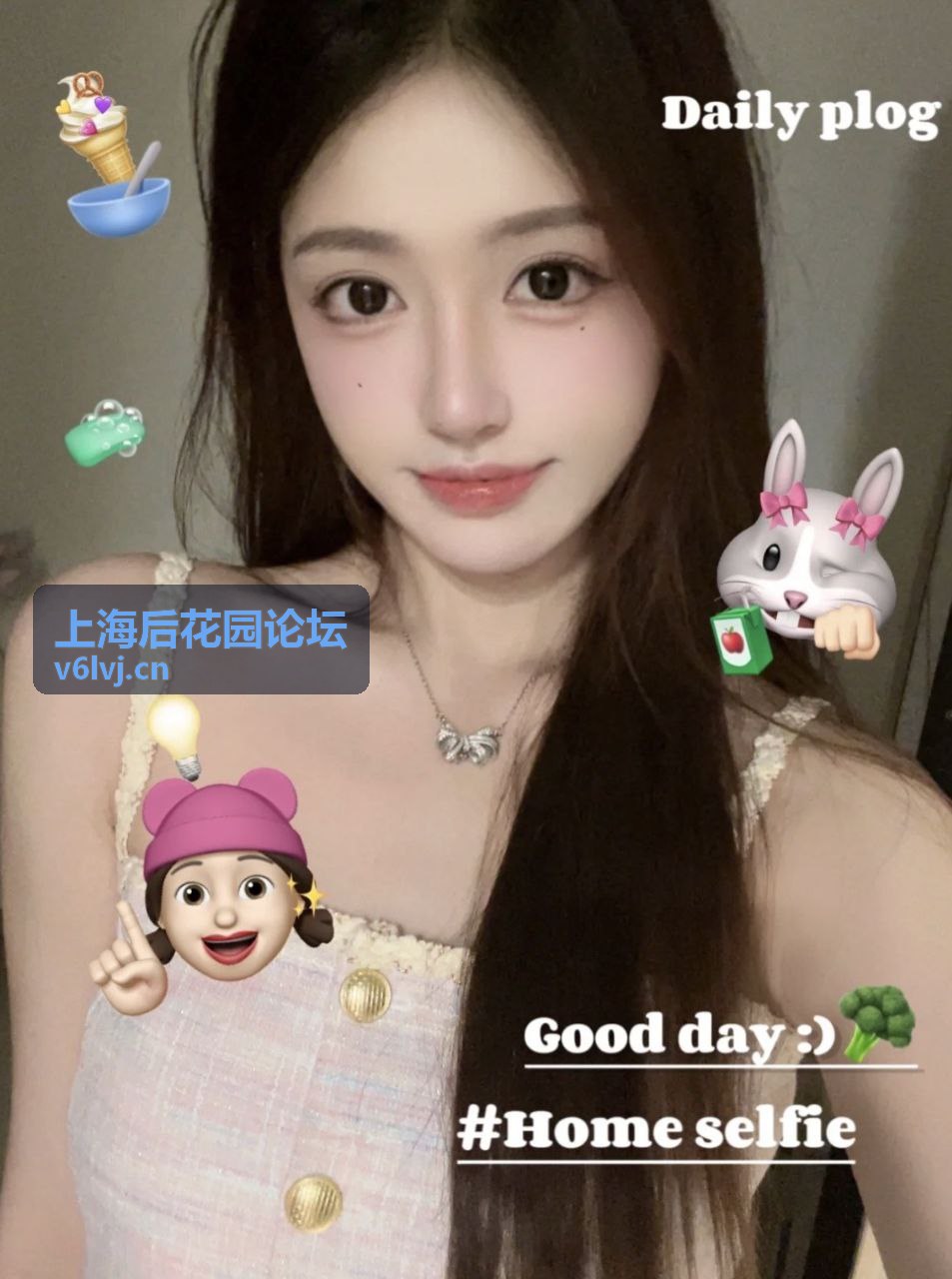 上海后花园论坛周末去处，永康路窗边咖啡馆午后阳光